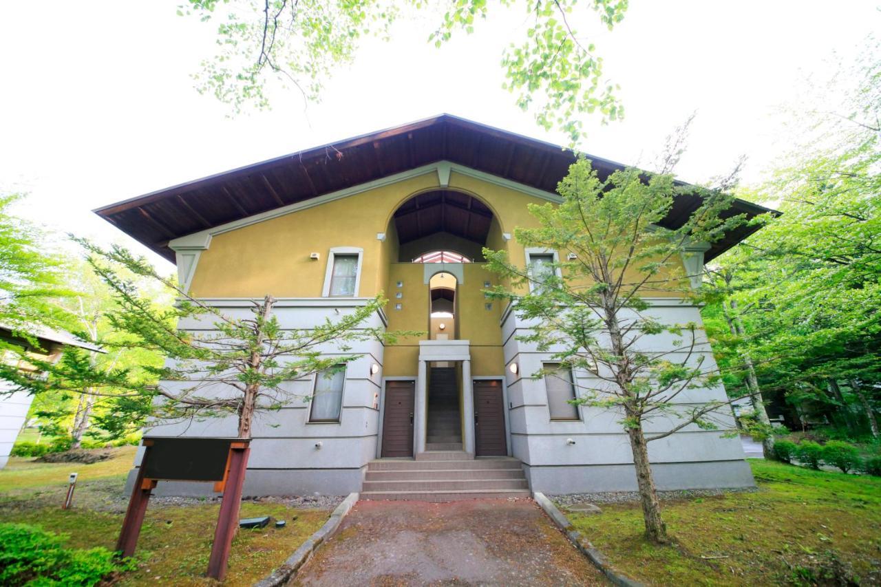 Kishutetsudo Karuizawa Hotel Tsumagoi Dış mekan fotoğraf